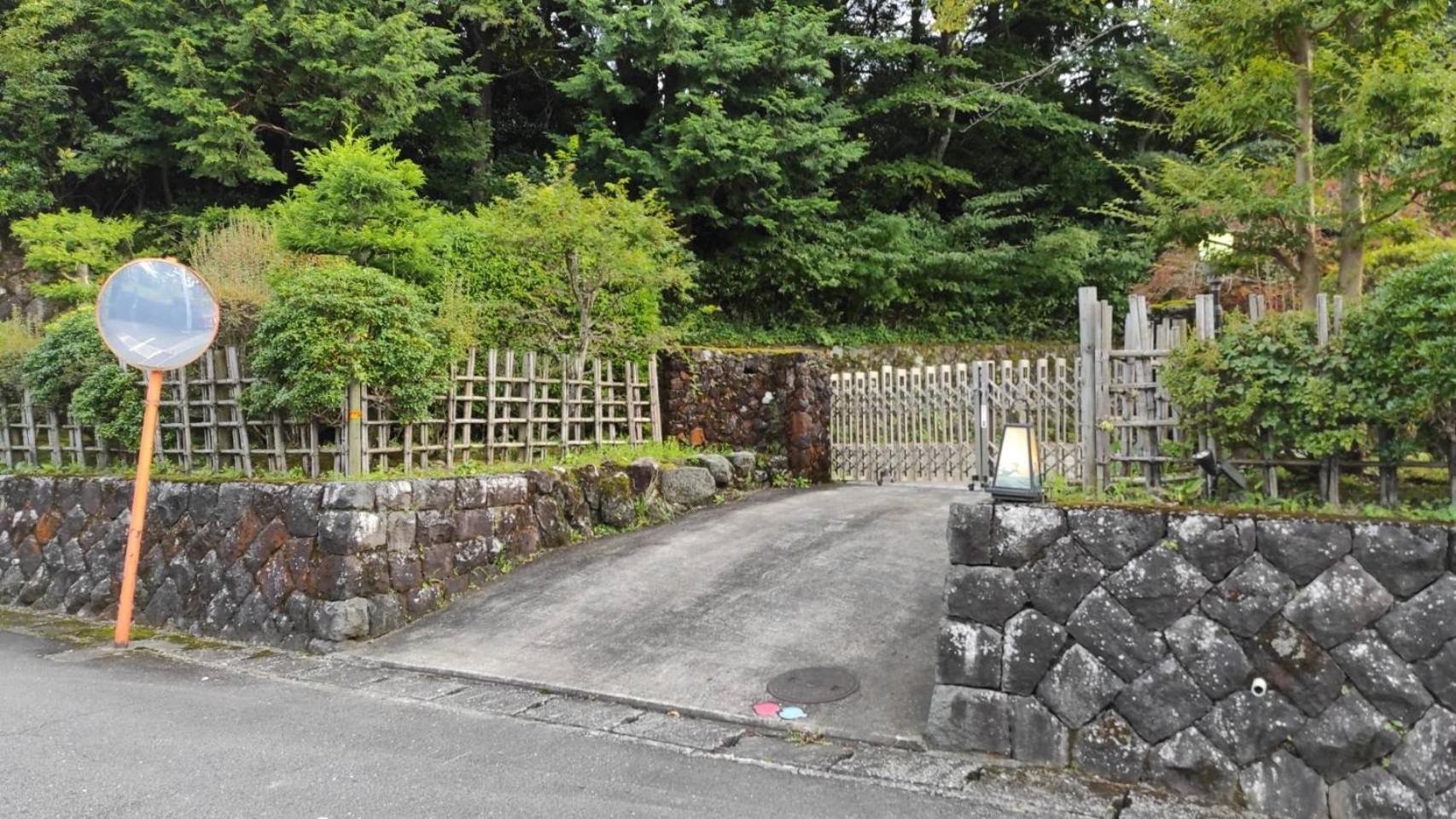 Vila Ek House Hakone Shushinso 箱根修身荘 Exteriér fotografie